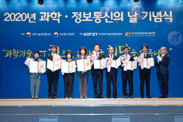 도전하는 기상으로 기술한계의 벽을 넘다