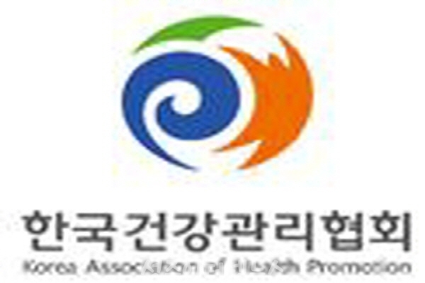 전염성 높은 급성 호흡기질환 독감