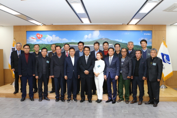 새바람 행복 경북을 꼭 만들겠다