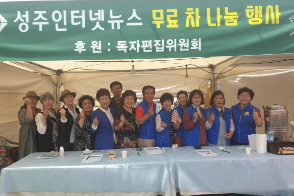 이런 사람이 있어 축제품격을 드높이고 있다. 