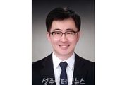 [기고문] 테러 예방, 국민행동요령 숙지로 안전한 대한민국을 만들자