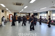 건강한 노후, THE 행복한 성주