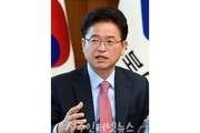 [기고문] 박정희 리더십과 새마을정신