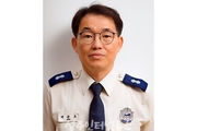 [기고문] 주택화재 안전! 이제 청년이 챙길 때!