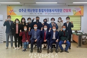 재난에도 자원봉사자들이 함께 합니다!