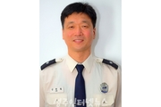 [기고문] 난방기구 사용 시 안전에 주의하세요!