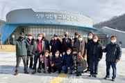 [탐방기] 성주군녹색실천연대, 성주역사현장 탐방