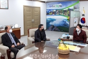 민선 8기에서는 해현경장(解弦更張)의 자세로 더 솔선하고 더 열심히 뛰겠다.