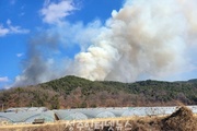[속보] 선남면 관화리 화재 발생
