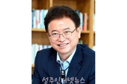 대통령 당선인에게 바란다