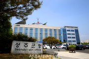 4월은 법인지방소득세 신고·납부의 달입니다