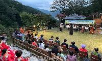 독용산성자연휴양림, 한여름밤 숲속음악회 개최