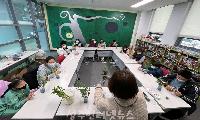 2022년 성주군청소년방과후아카데미, 특별주말체험(4회) 실시