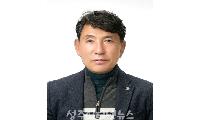 성주군체육회장에 이규현 후보 무투표 당선