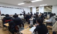 2023학년도 1학기 성주군별고을교육원 개강