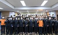 성주소방서, 소방공무원 임용장 수여식 개최