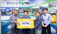 대한한돈협회 성주군지부, 이웃사랑 돼지고기 기탁