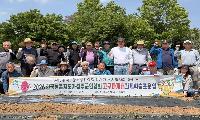 농촌지도자성주군연합회 고구마 재배 과제학습포 운영