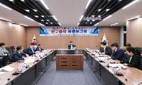 경북도의회, 지역 연계 관광 활성화에 박차
