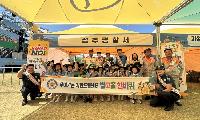 성주경찰서, 참외축제장 방문 찾아가는 치안드림센터 「별고을 한바퀴」 운영