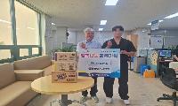 참별라이즈청년회, 대가면노인회 아이스크림 전달