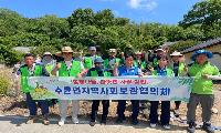 수륜면 지역사회보장협의체 옥수수 파종