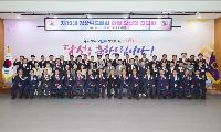 제13대 경상북도의회! 도민을 향한 엄숙한 선서로 힘찬 출발