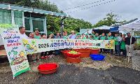 대가면 새마을회,‘행복 나눔 열무김치 담그기’행사 실시