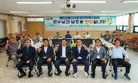 가천면, 주민과 함께‘화합과 소통’ 행보 본격화