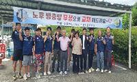 수륜청년회·수륜자율방범대,  방충망 무상 교체 봉사로 이웃사랑 실천