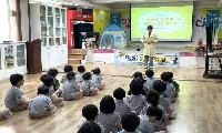 달서구, 로봇 조종하며 친환경 식생활 배운다