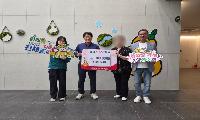 타지에서 전해온 따뜻한 고향사랑..  최씨 6남매, 성주읍에 고향사랑기부금 70만원 기탁