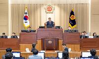 경상북도의회, 제365회 임시회 개회