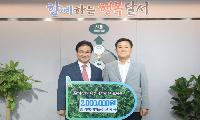 아진전력기술㈜, 달서인재육성장학재단에 후원금 전달